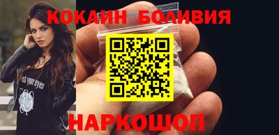 мескалин Свободный