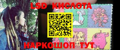 мефедрон Абакан