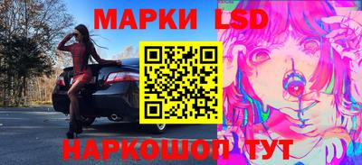 скорость Абинск