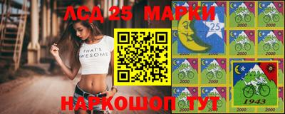 скорость Абинск