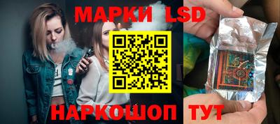 скорость Абинск