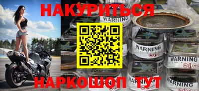 мефедрон Абакан