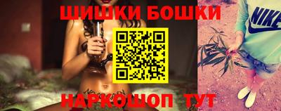 мефедрон Абакан
