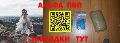 метадон Северобайкальск
