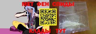 скорость Абинск