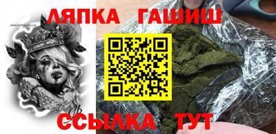мескалин Азнакаево