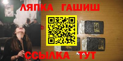 мефедрон Абакан