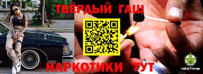 мефедрон Абакан