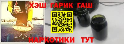 скорость Абинск